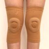 Gel Knee Pads Tan