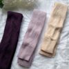 Lavender Leg Warmers